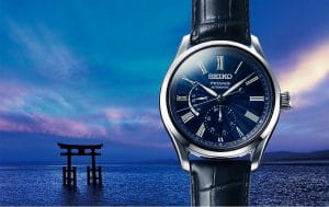 Seiko presage kopen